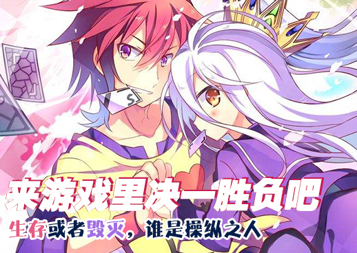 虫虫漫�下拉式免费阅�在�