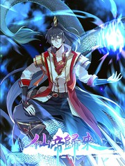 动漫《妹之恋》全集