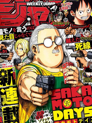 漫�《乐可》免费观看全集