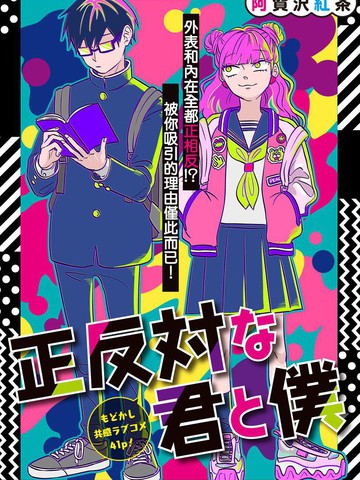 大�丫头爱看小说推文言情