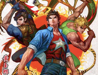 《逆推辣妹》动漫